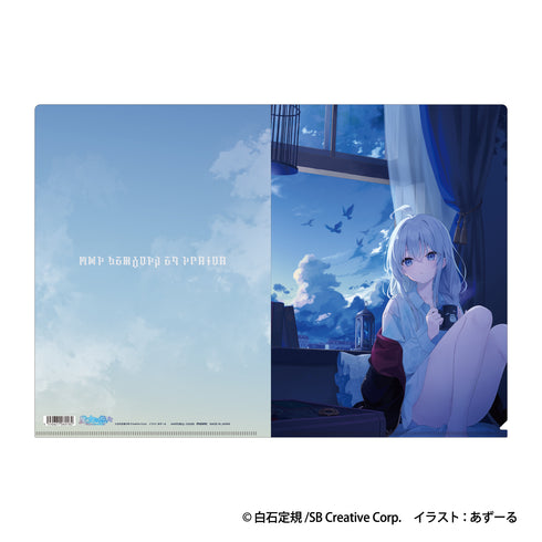 『魔女の旅々』クリアファイル/イレイナB(特装版ver.)